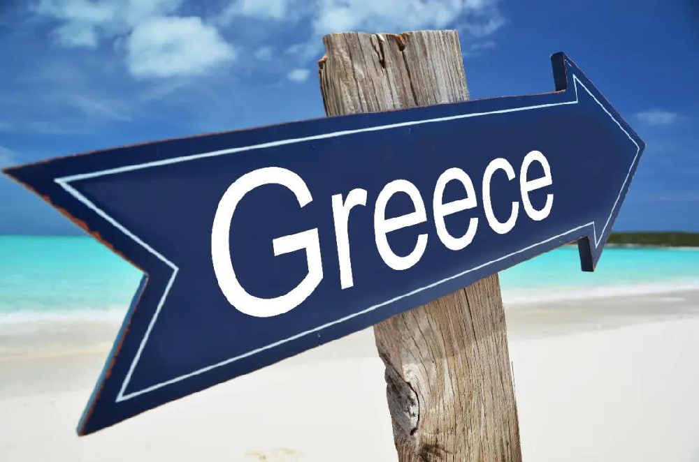 希腊移民流程简化！申请人和家属可以不登陆希腊申请蓝纸（临时居留）啦！