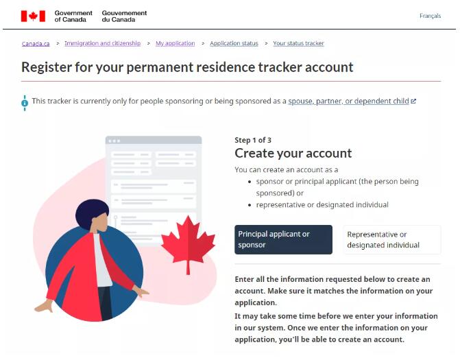 加拿大推出新的移民申请追踪器，承诺恢复12个月获批！