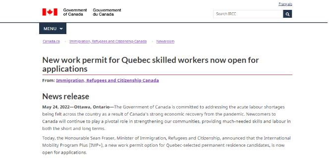 加拿大魁省推出全新工作签证，等待永久居留身份的同时即可登陆享福利！