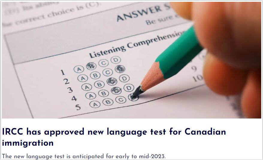 加拿大移民部官宣「新语言考试」！这些人不再需要考雅思啦！