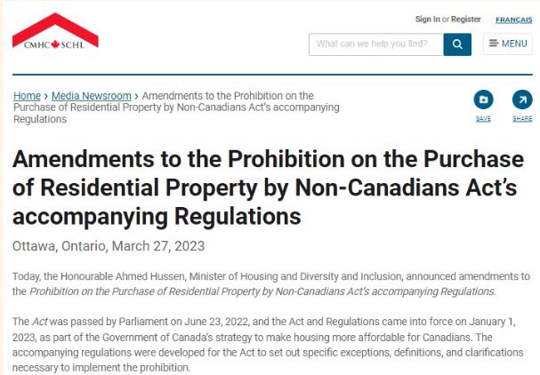加拿大放宽海外买家买房禁令，工签持有人可以买房啦!