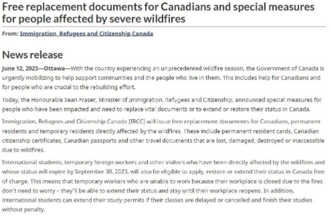 加拿大移民局宣布：将为部分人免费更换证件